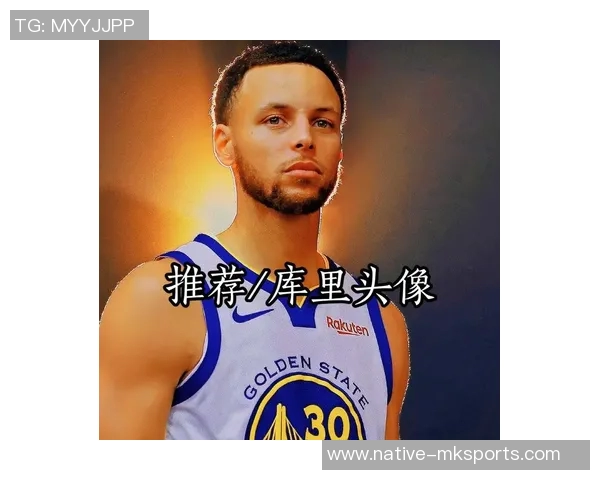 男生篮球明星头像特征解析与个性化风格探讨 男生篮球明星头像特征解析与个性化风格探讨